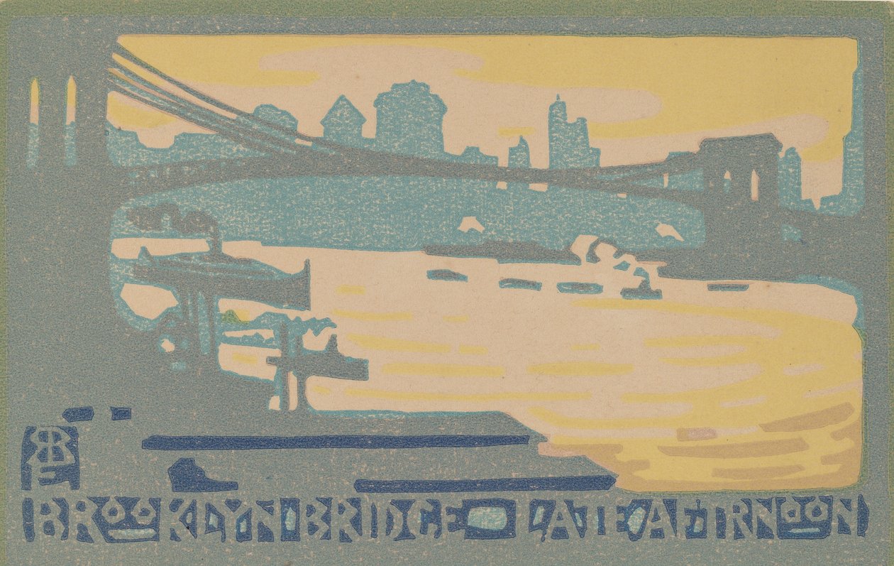 Brooklyn Bridge Laat in de Middag door Rachael Robinson Elmer