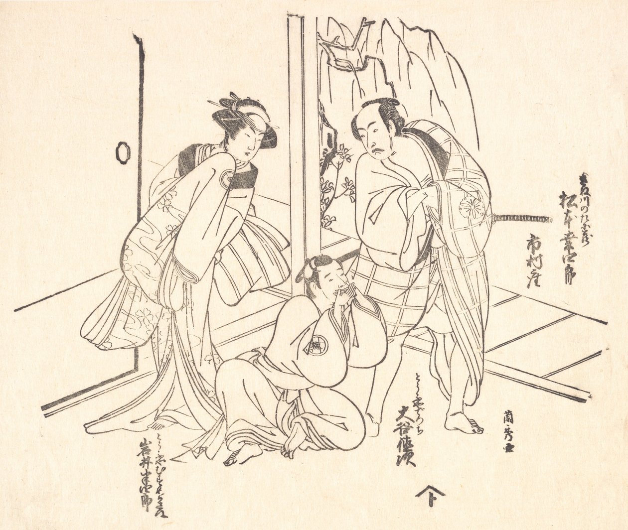 Scène uit een Drama: Matsumoto Koshiro I en Twee Andere Acteurs door Ranshu