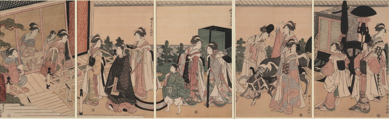 Mitate processie van paleisbedienden die bij een herenhuis aankomen door Chōkyōsai Eiri