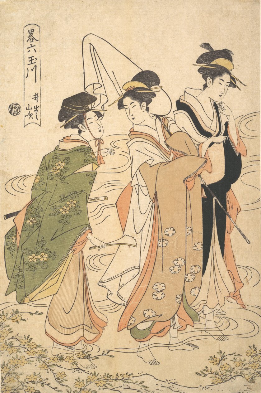 Bergrozen van Ide Ide no Yamabuki, uit de serie Een parodische zes juweelrivieren, ca. 1795 door Rekisentei Eiri