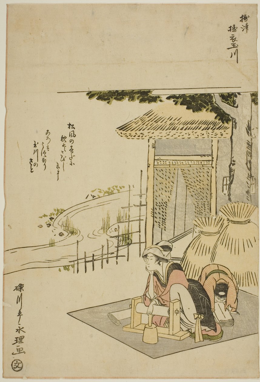 De Kleding-volledige Juweelrivier in de Provincie Settsu (Settsu Toi no Tamagawa), uit een ongetitelde serie van Zes Juweelrivieren door Chōkyōsai Eiri