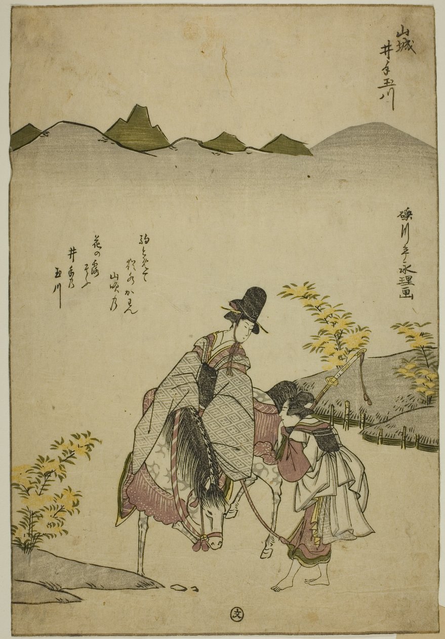 De Ide Juweelrivier in de Provincie Yamashiro (Yamashiro Ide no Tamagawa), uit een ongetitelde serie van Zes Juweelrivieren door Chōkyōsai Eiri