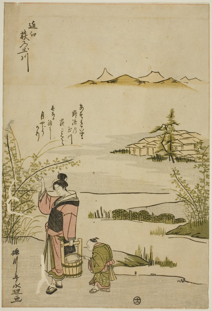 De Juweelrivier van Bush Clovers in de provincie Omi (Omi Hagi no Tamagawa), uit een ongetitelde serie van zes Juweelrivieren door Chōkyōsai Eiri