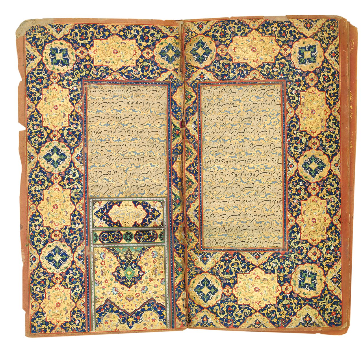 Subhat Al-Abrar, door Nur Al-Din "Abd Al-Rahman Jami, 1613-14 door Riza i Abbasi
