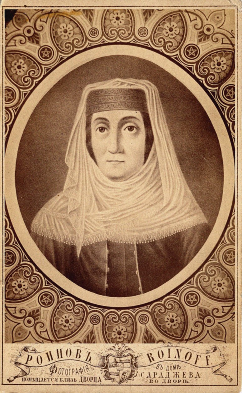 Portret van Mariam Tsitsishvili, Koningin van Georgië 1768-1850, Tweede Helft van de 19e eeuw door Roinov