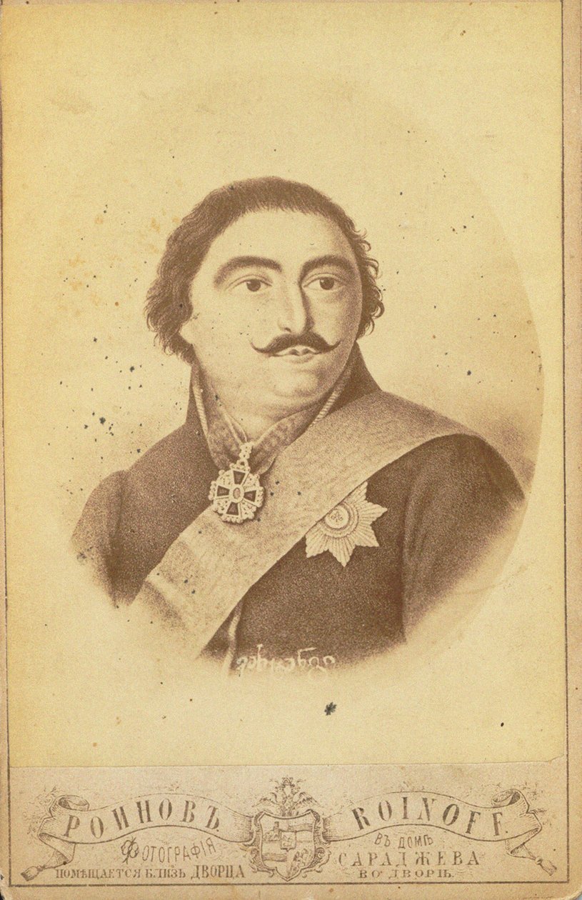Prins Vakhtang-Almaskhan van Georgië 1761-1814, Tweede Helft van de 19e eeuw door Roinov