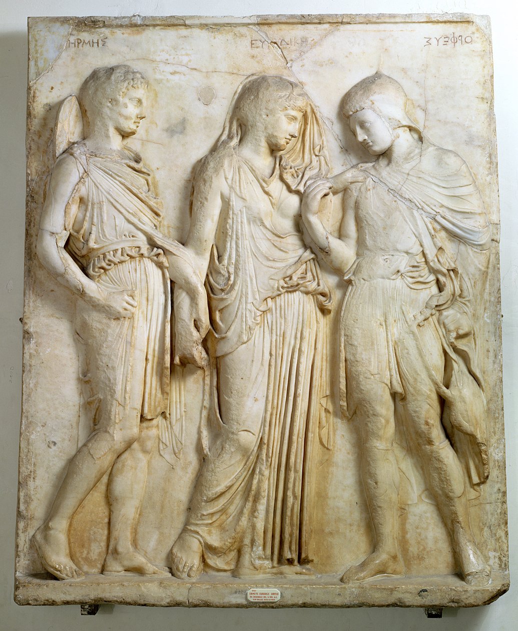 Hermes, Orpheus en Eurydice, reliëf, Romeinse kopie van een Grieks origineel uit de 5e eeuw v.Chr. door Roman