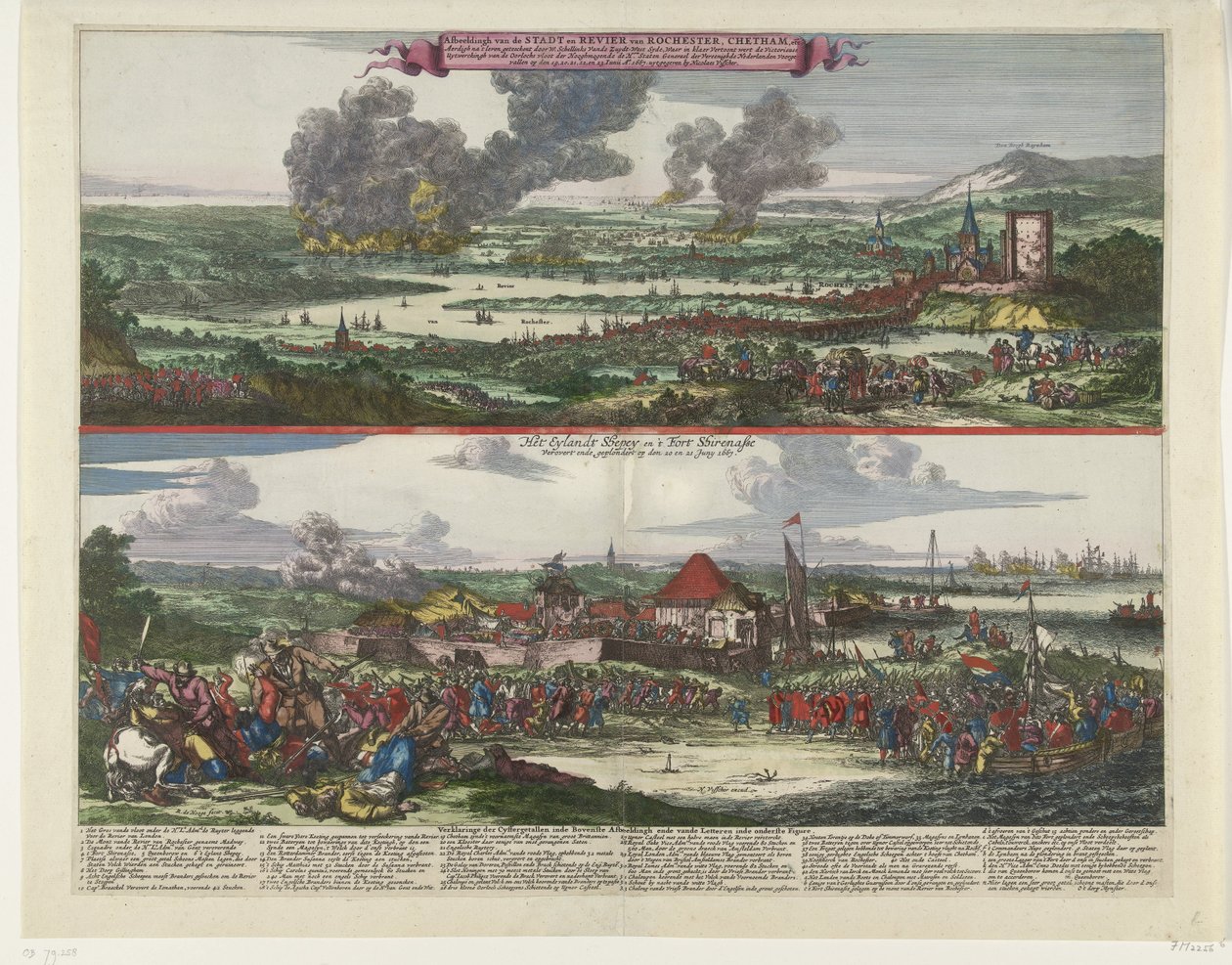 Tocht naar Chatham en de verovering van het eiland Sheppey, 1667 door Romeyn de Hooghe