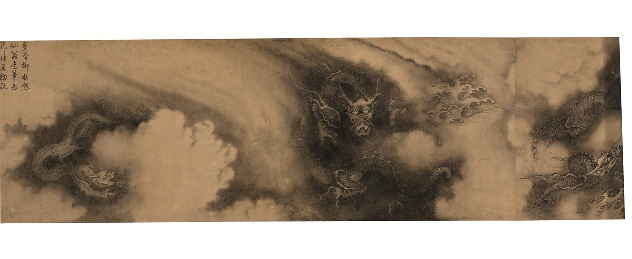 Segment van Zes Draken (handrol met inkt op papier) door Rong Chen