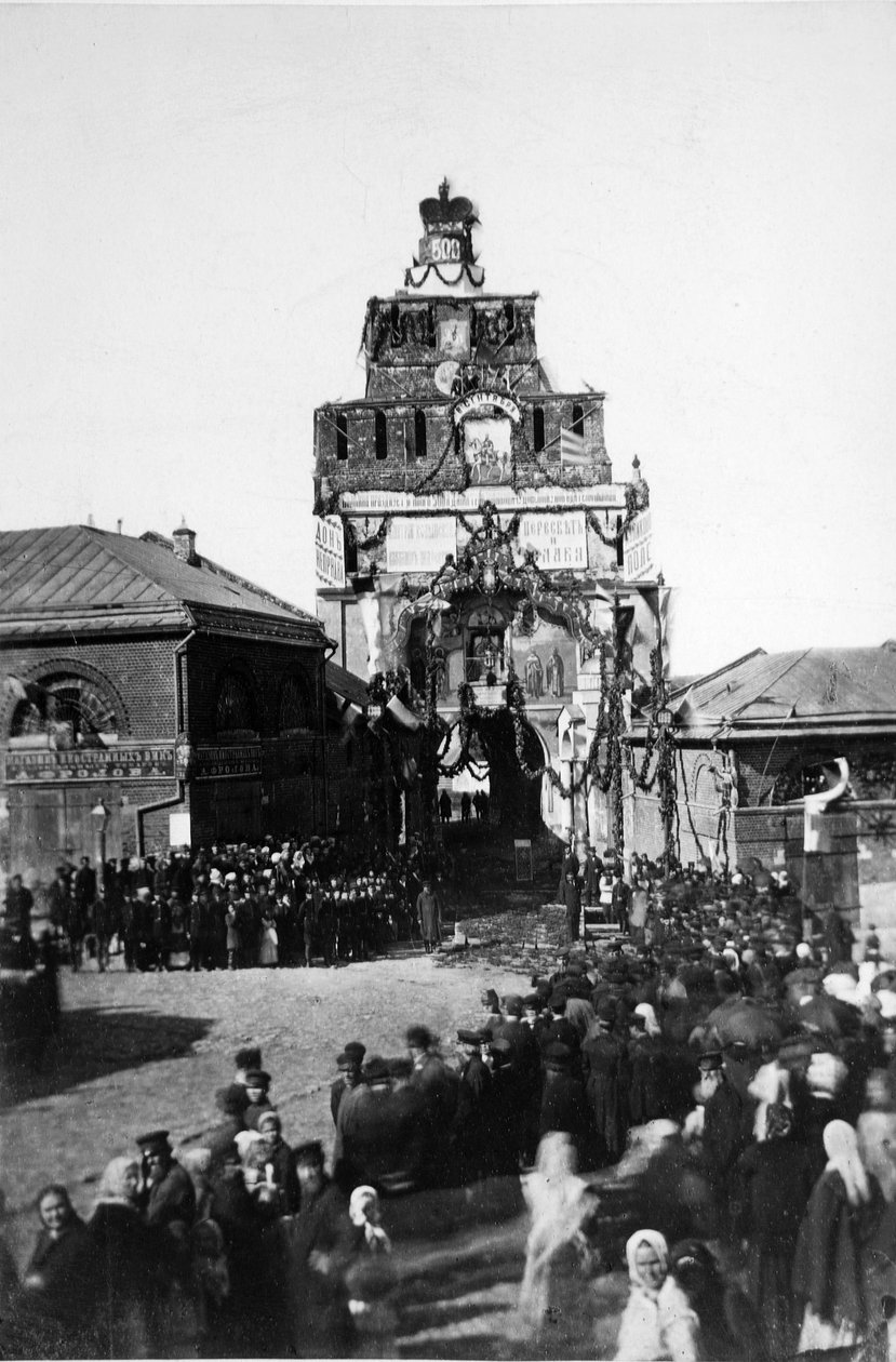 Viering van de 500-jarige verjaardag van de Slag bij Koelikovo, in Kolomna, 1880 door Russian Photographer