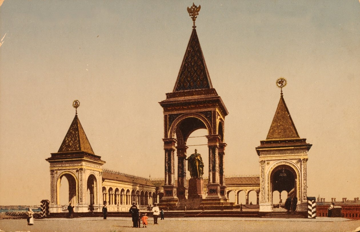 Monument voor Alexander II in het Kremlin, Moskou door Russian Photographer