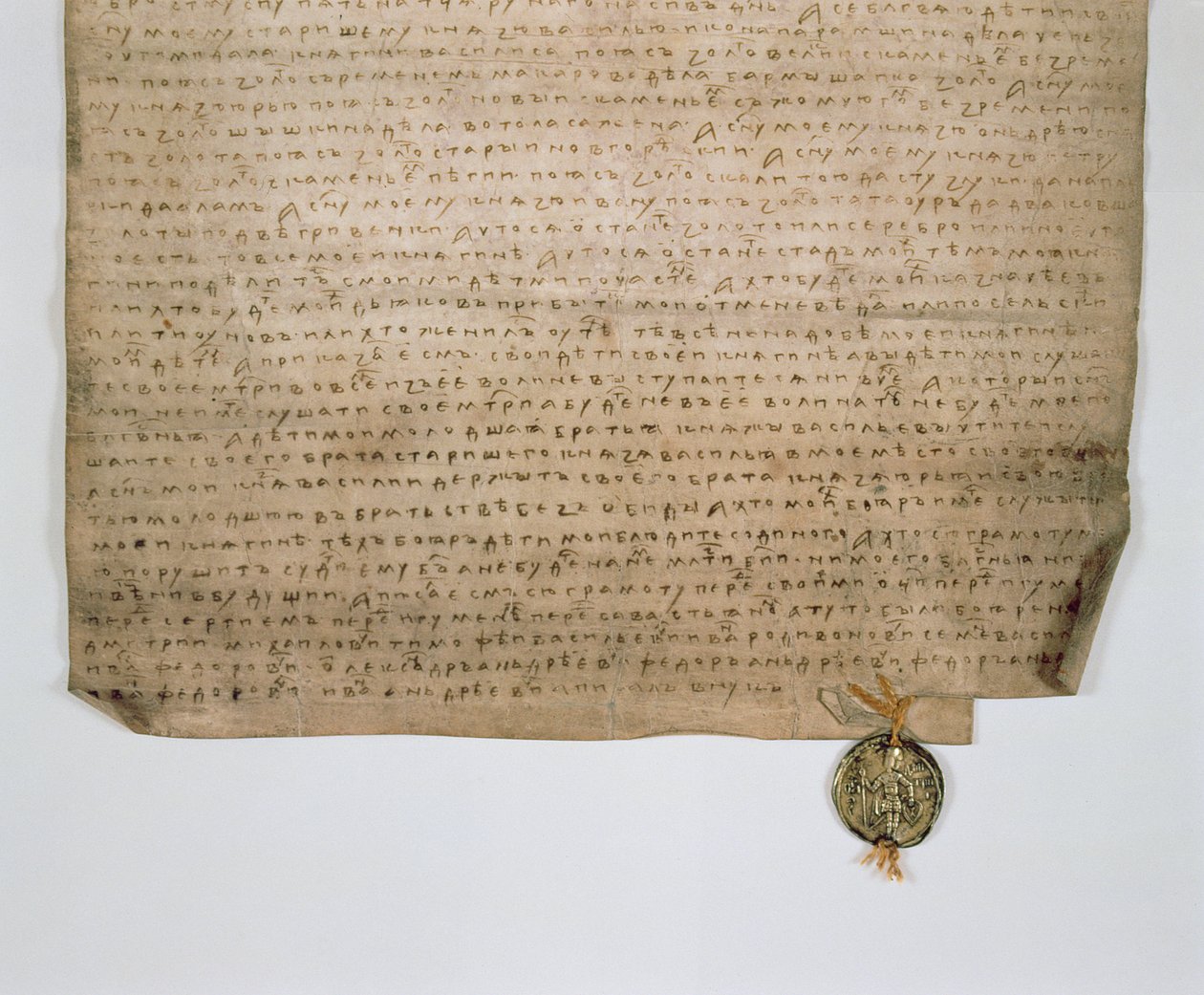 Kerkelijk document van de Grootvorst van Moskou, Dmitry Donskoy, 1389 door Russian School