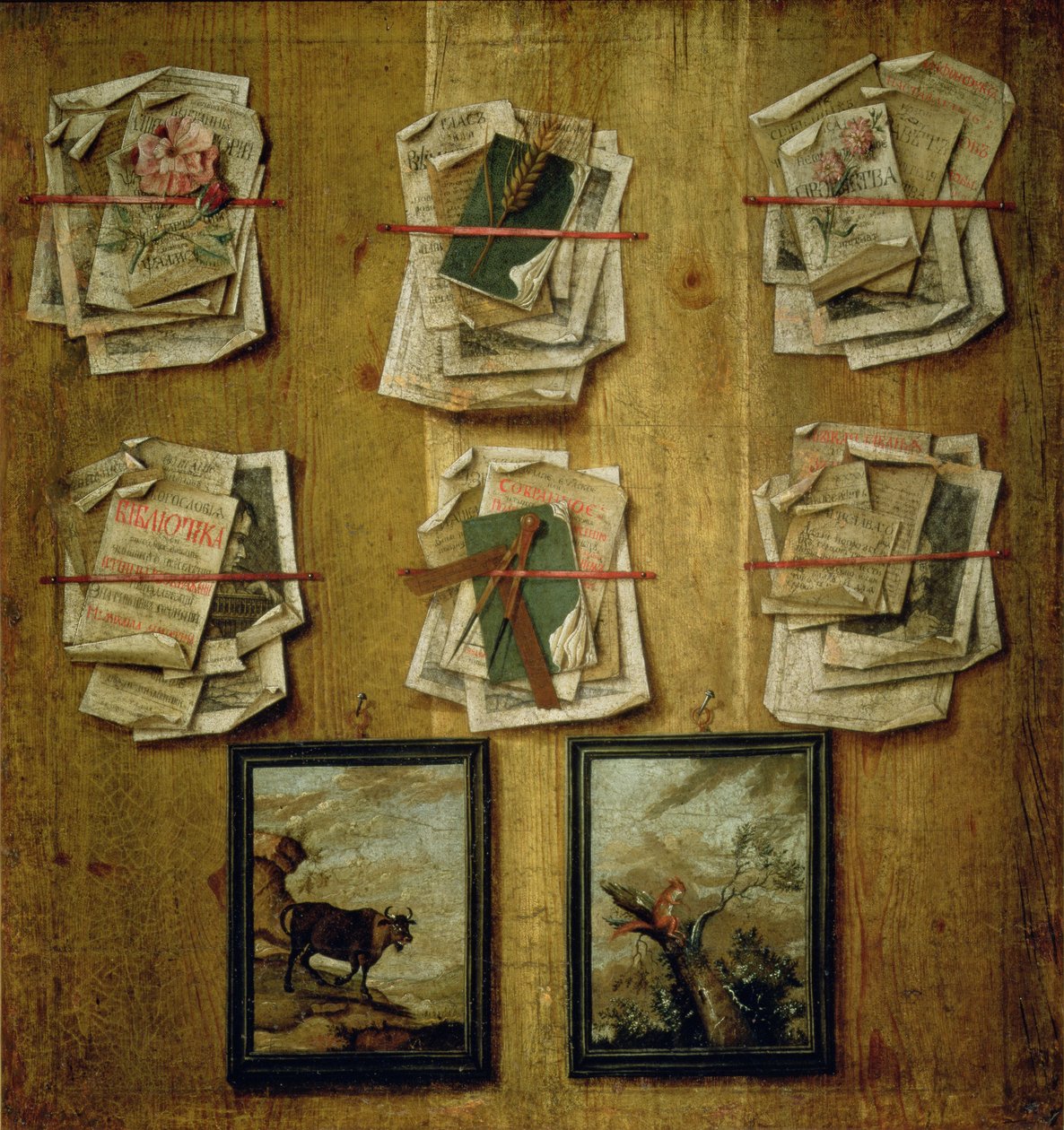 Stilleven met boekbladen en afbeeldingen, 1783 door Russian School