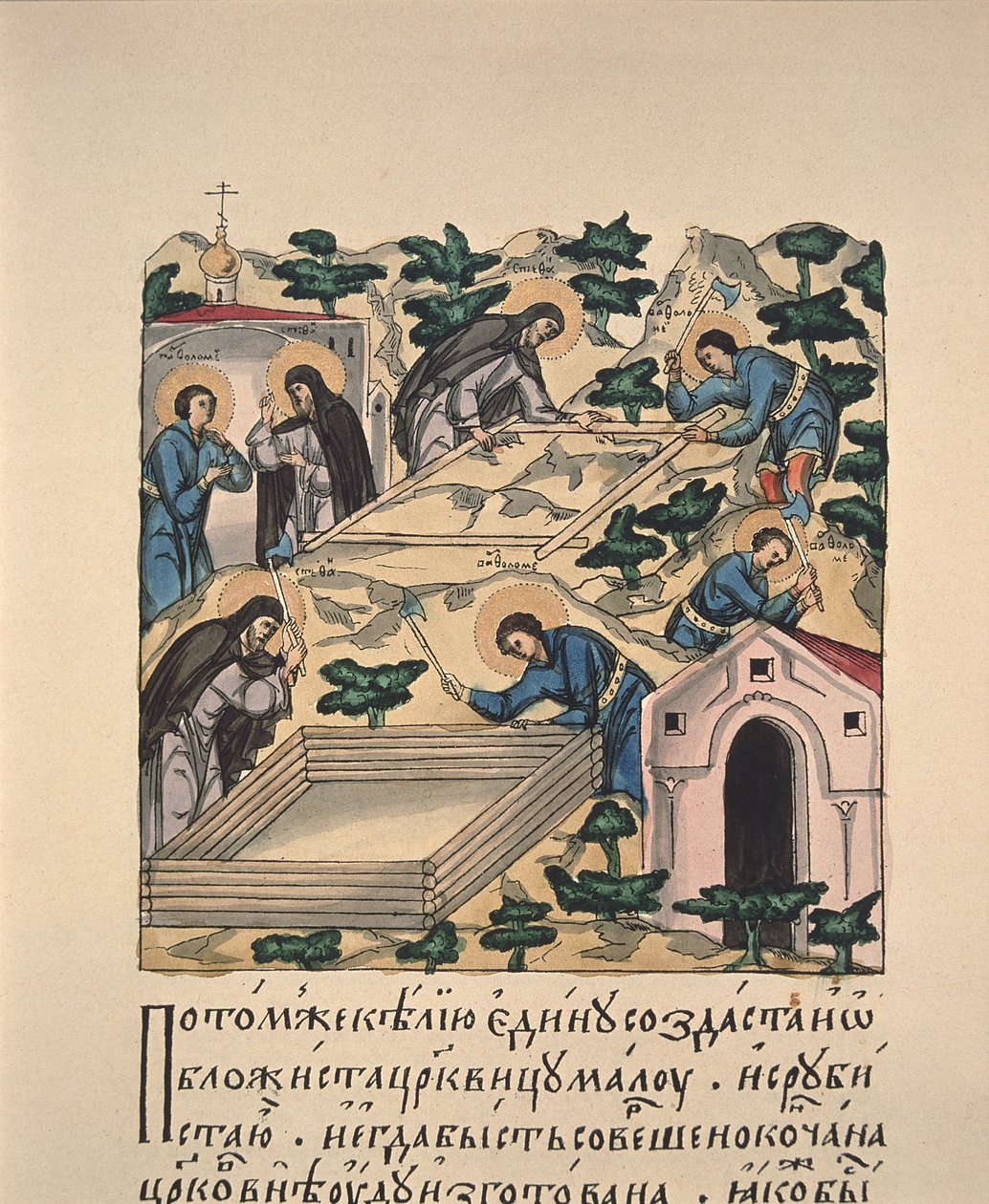 Heiligen Bartholomeus en Stefanus bouwen een kerk ter ere van de Heilige Drie-eenheid op de Makovets Heuvel Boekminiatuur, 16e eeuw door Russian Master