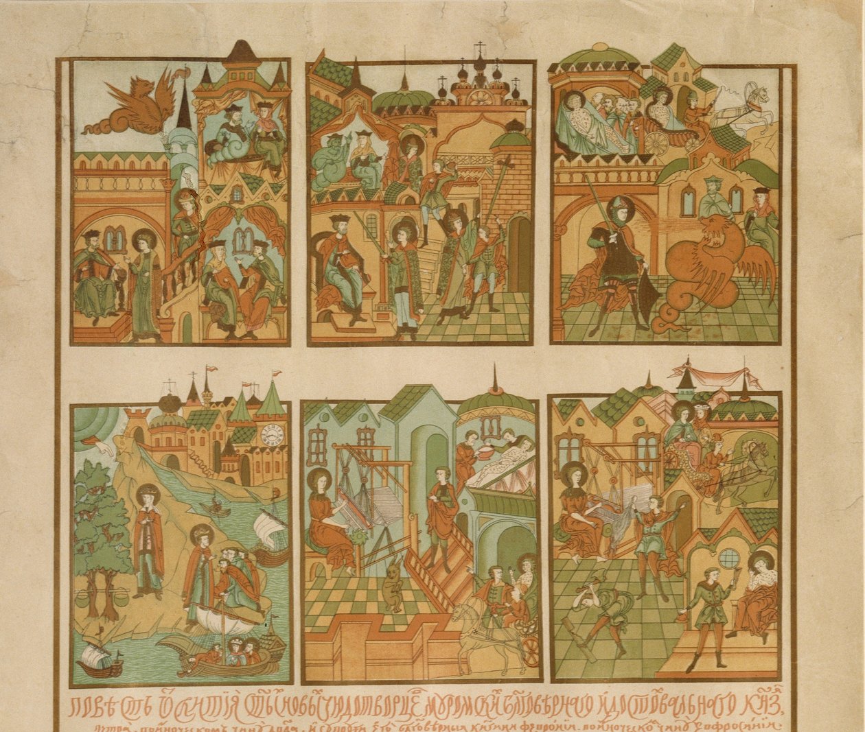 Het Verhaal van Peter en Fevronia van Murom (detail), eind 19e eeuw door Russian Master