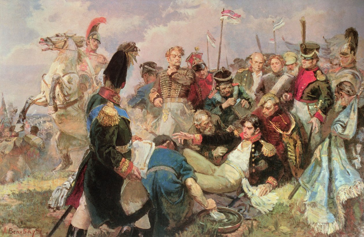 Slag bij Borodino, 7 september 1812 door Russian School