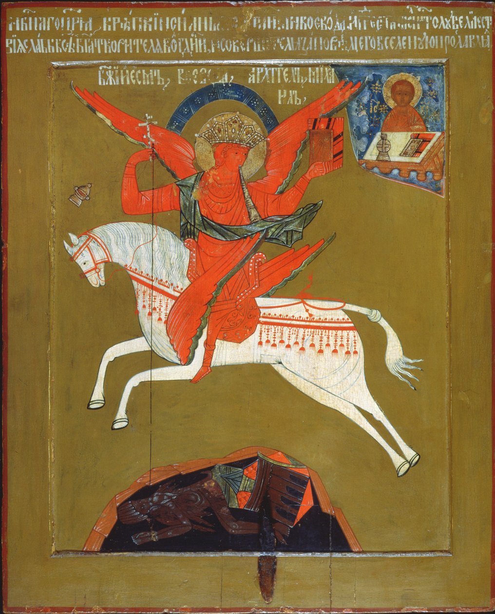 De Aartsengel Michaël, 18e eeuw door Russian School