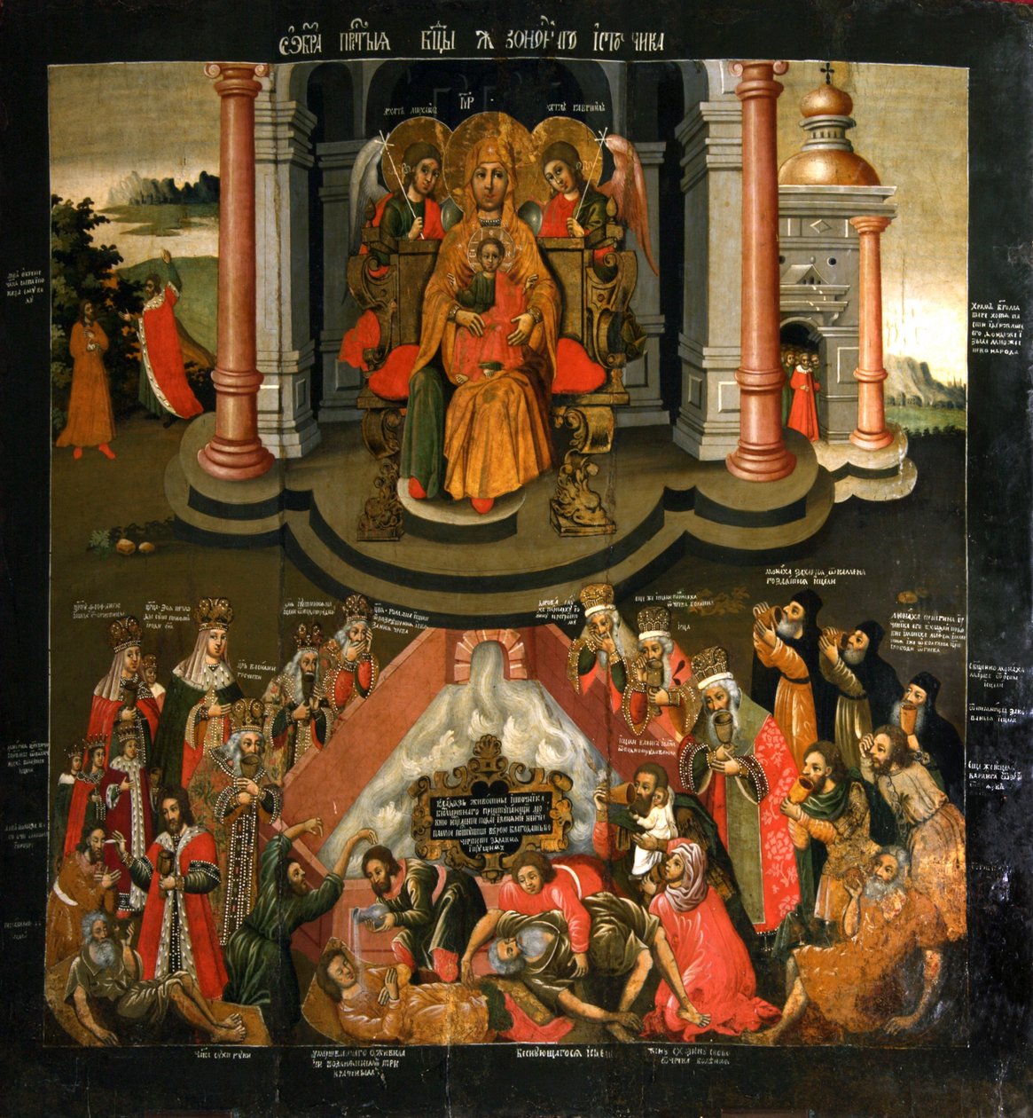 Icoon van de Moeder Gods 
