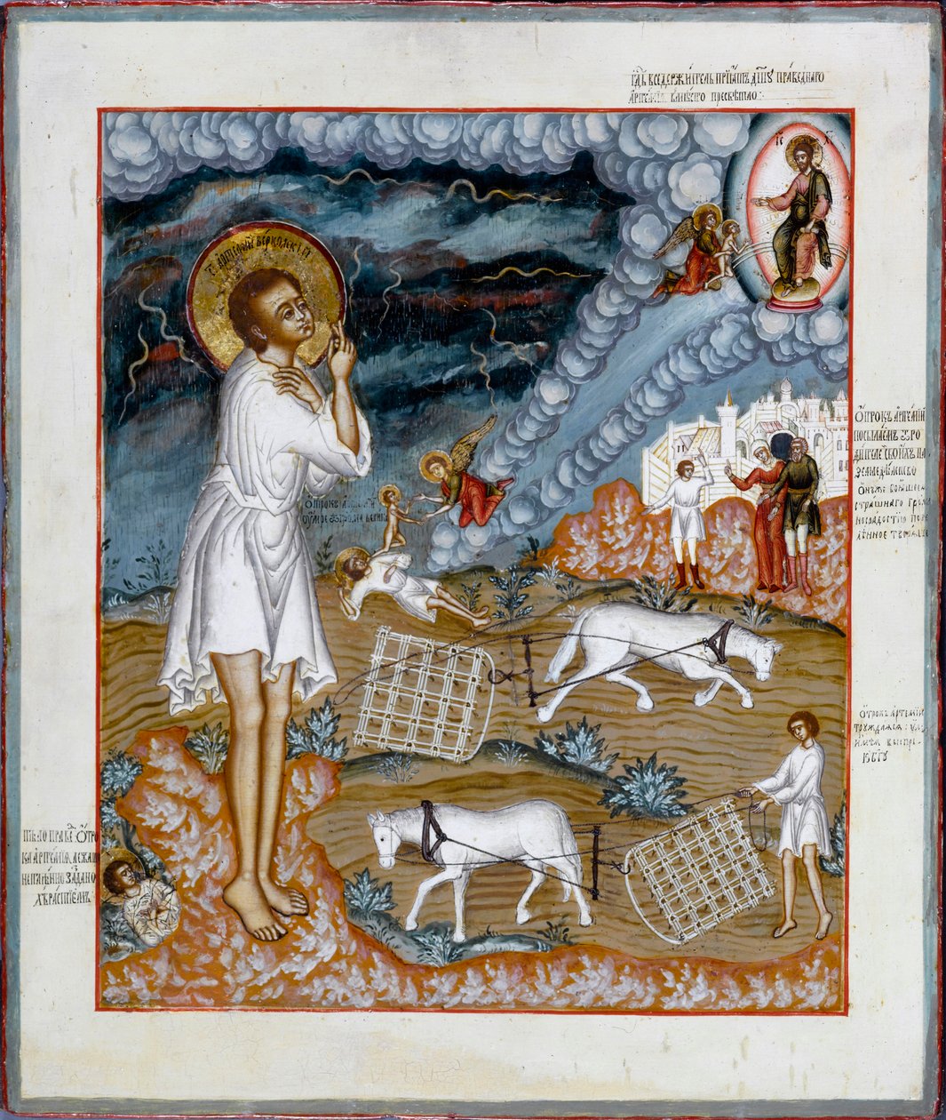 Sint Artemius van Verkola door Russian icon.
