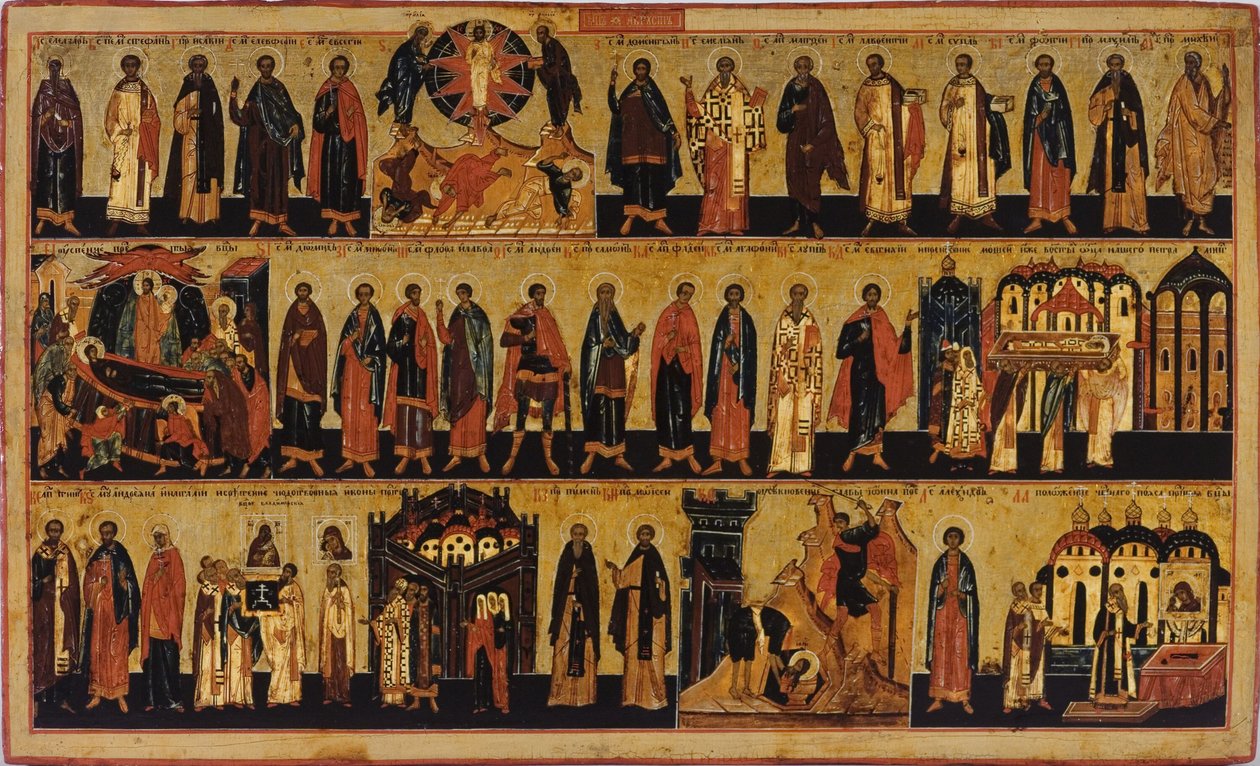 Het Menologium voor Augustus, tweede helft van de 18e eeuw door Russian icon.