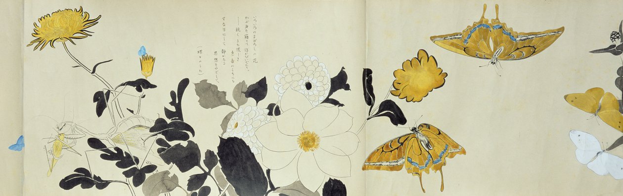 Wilde vrienden (Yasei no Tomo), Taisho Periode, Taisho 7e jaar, c.1918 door Ryoka Kawakami