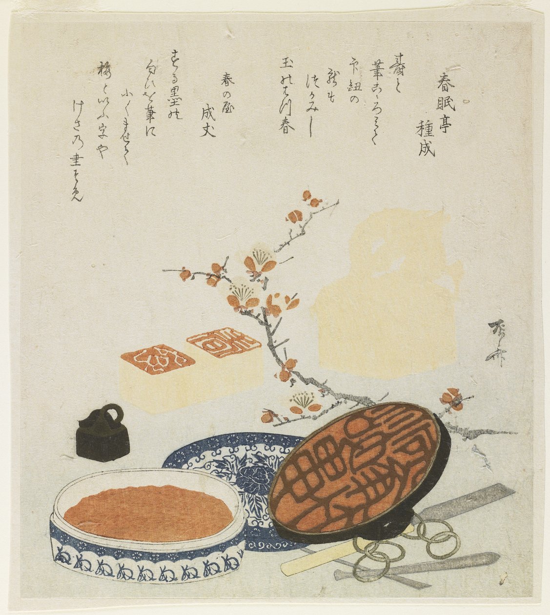 (Zegels, Snijgereedschap, Porseleinen Inktdoos en Pruimentak), 1820 door Ryuryukyo Shinsai