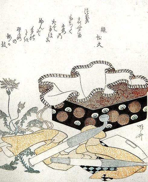Pijpen en paardenbloemen door Ryuryukyo Shinsai