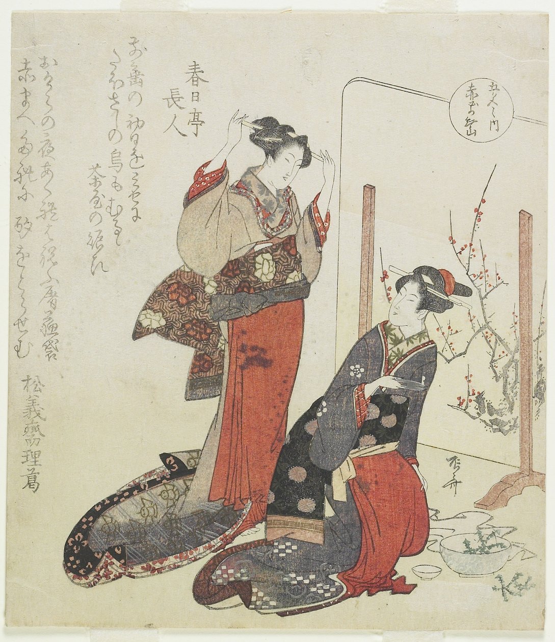 Rood, c. 1820 door Ryuryukyo Shinsai