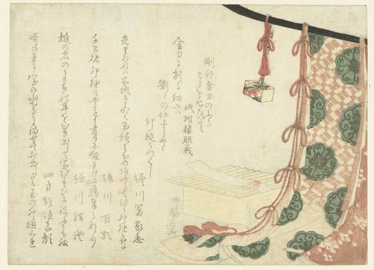 Een poëzie-slip op een ceremoniële standaard door Ryuryukyo Shinsai