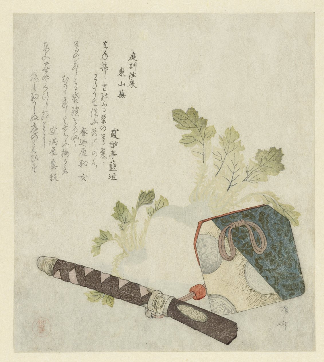 Rookset en rapen door Ryuryukyo Shinsai