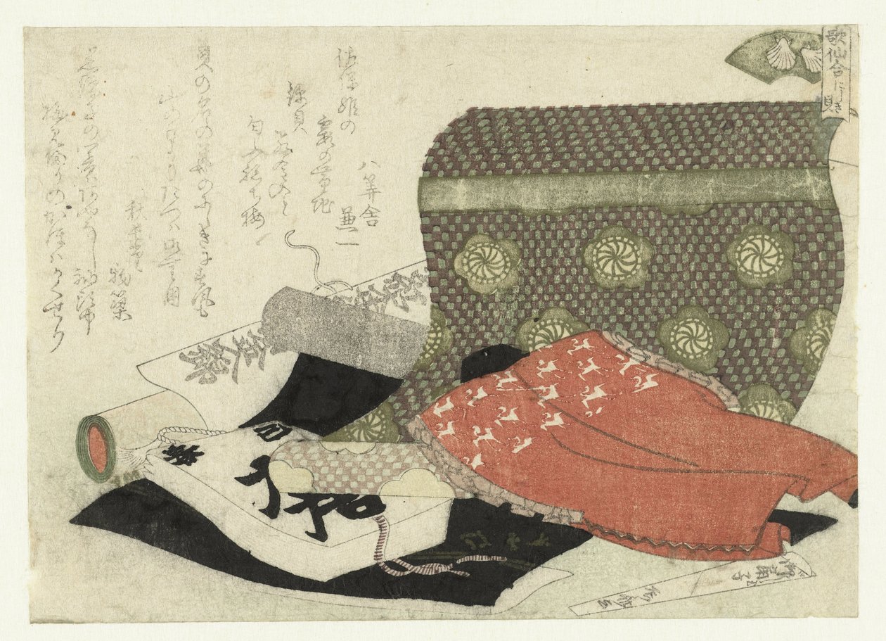 De brokaat schelp door Ryuryukyo Shinsai