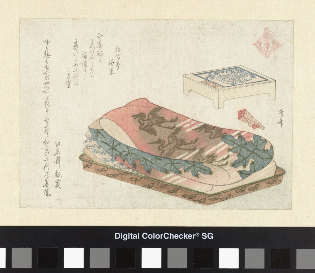 De geluksgod Fukurokuji door Ryuryukyo Shinsai