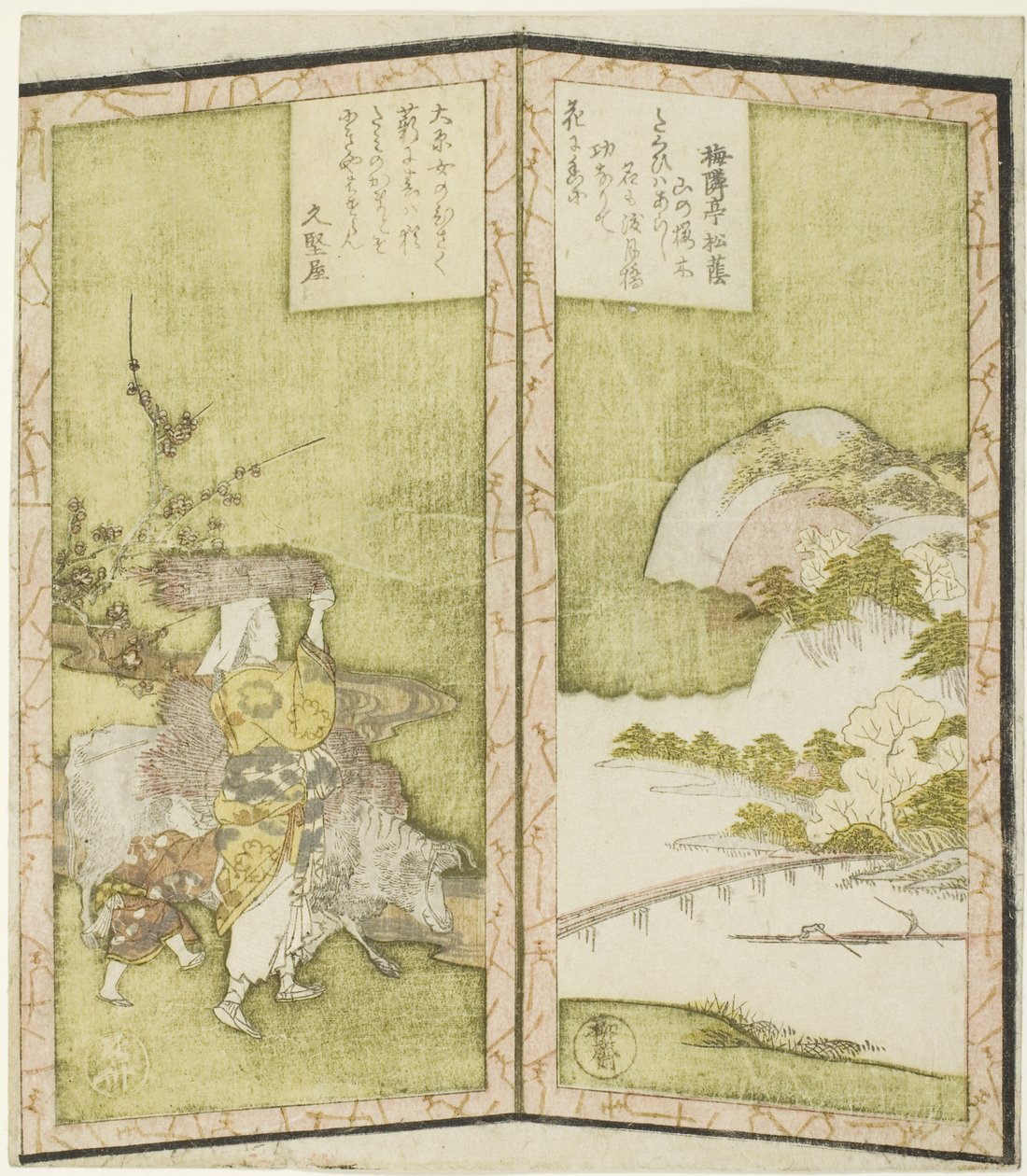 Landschap en Oharame (een vrouw uit Ohara), uit een ongetitelde hexaptych die een paar vouwschermen afbeeldt door Ryuryukyo Shinsai