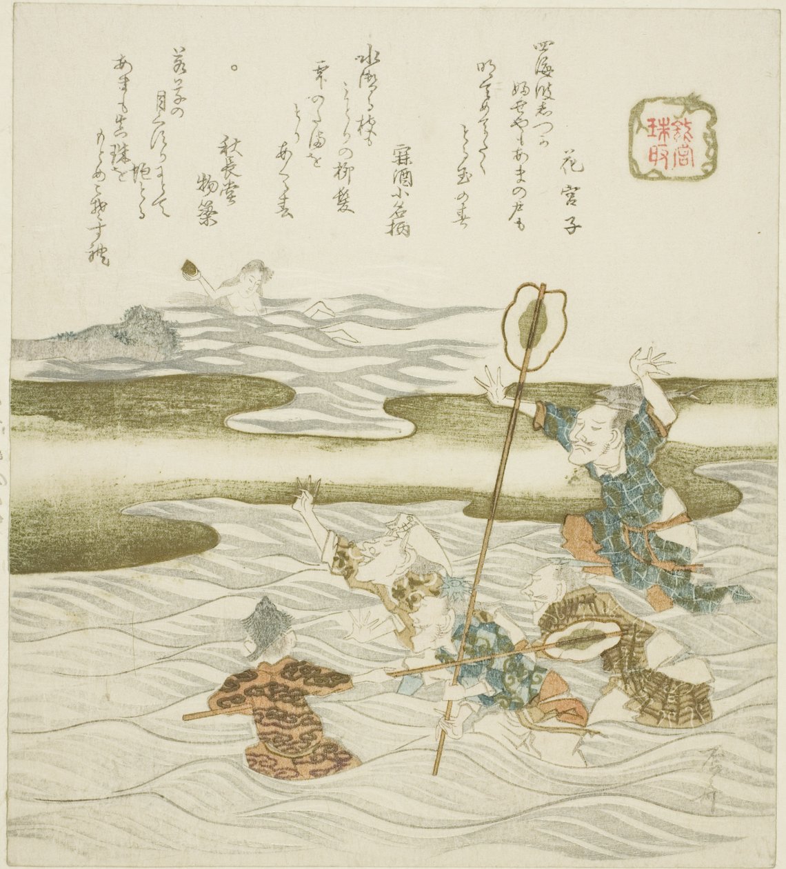 De Juwelendief (Tamatori), uit de serie "Het Paleis van de Drakenkoning (Ryugu)" door Ryuryukyo Shinsai
