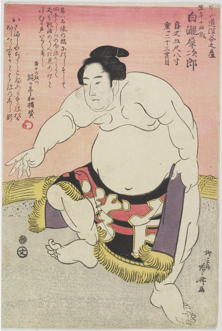 De Sumo-Worstelaar Shirataki Saijiro door Ryuryukyo Shinsai