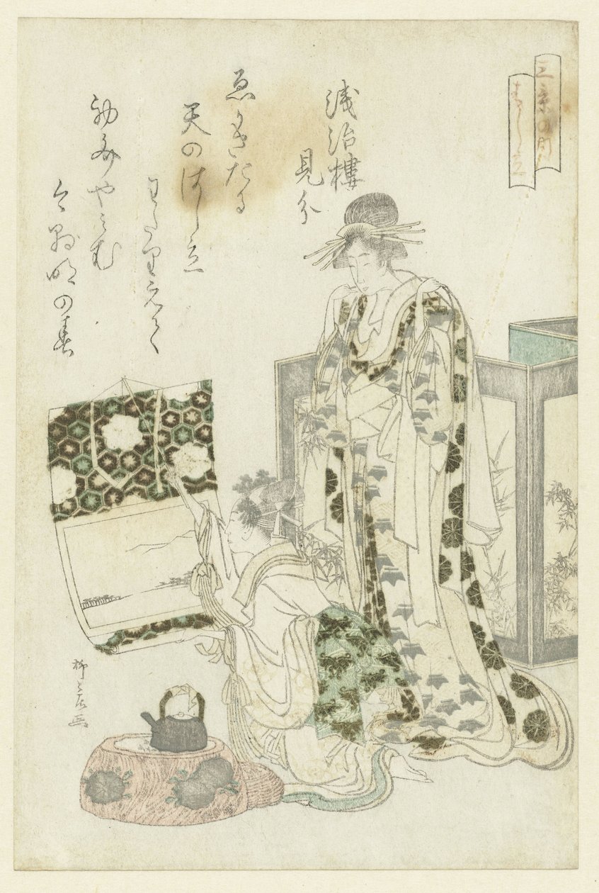 Vrouw die een rol ophangt door Ryuryukyo Shinsai