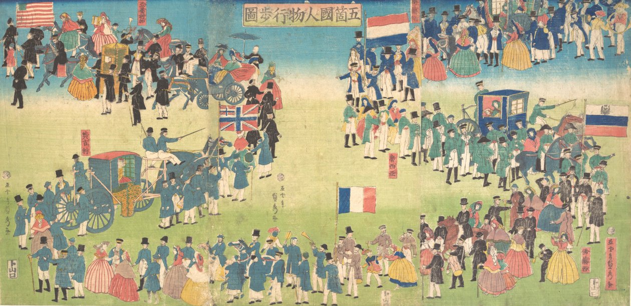 Processie van Mensen uit Vijf Landen: Nederland, Rusland, Frankrijk, Engeland en Amerika door Sadahide Utagawa