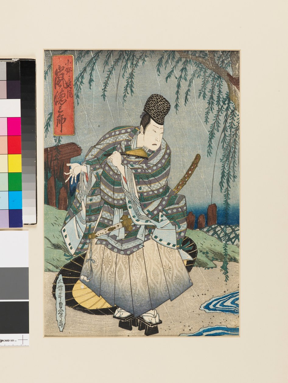 Ono no Tōfū gespeeld door de acteur Arashi Tokusaburō, ca. 1820 (houtsnede) door Sadatora Utagawa