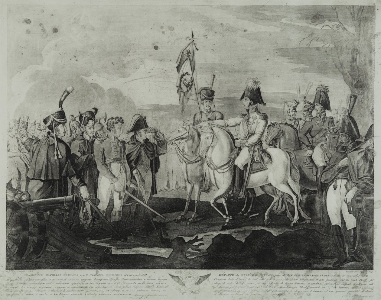 De nederlaag van maarschalk Victor bij Borisov in november 1812, 1814 door Salvatore Cardelli