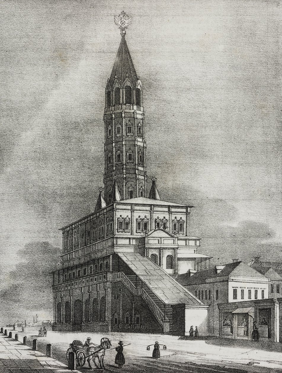 Sukharev-toren in Moskou, Rusland, lithografie door Salvatore Puglia uit Poliorama Pittoresco, nr. 16, 27 november door Salvatore Puglia
