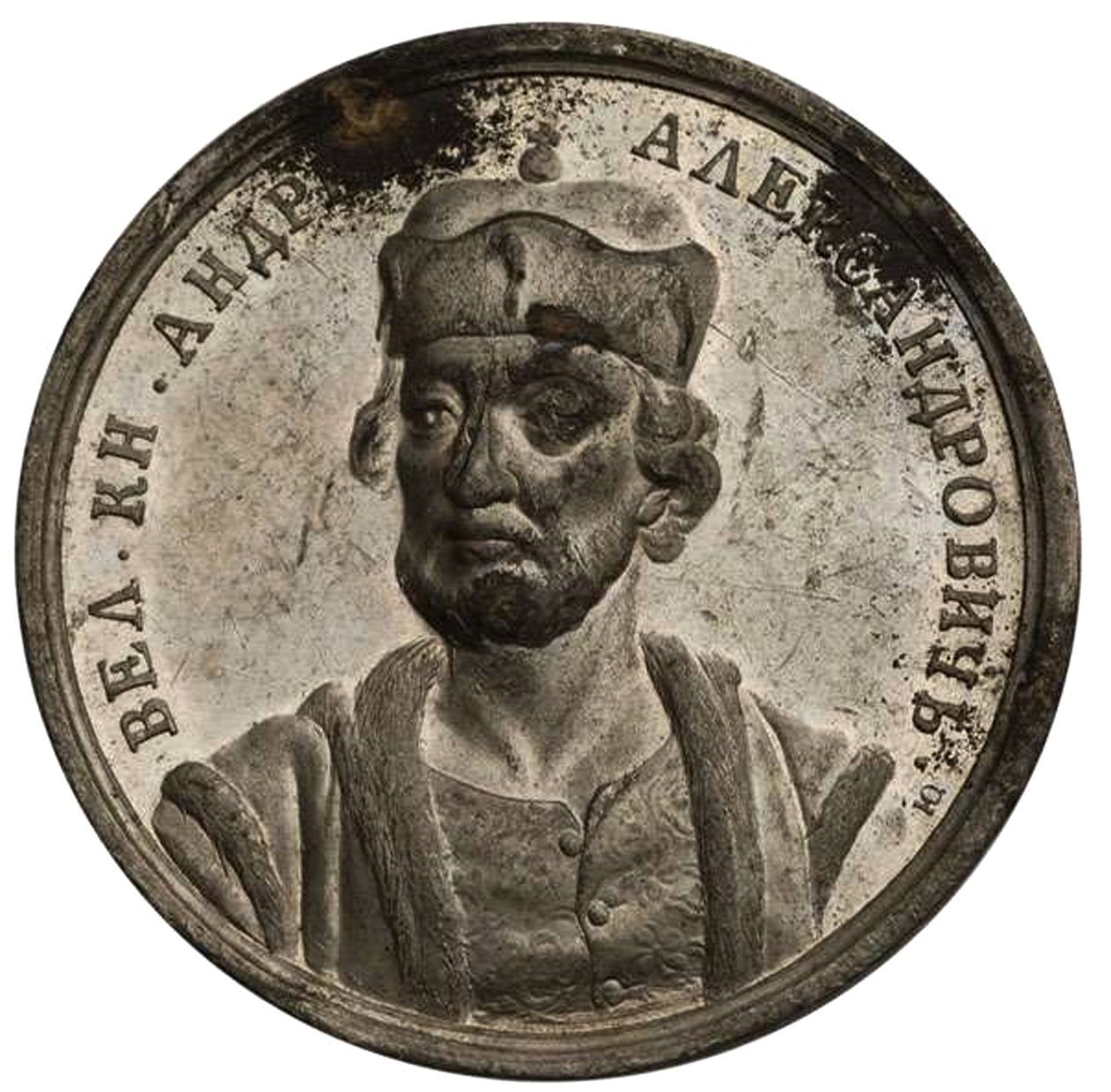 Grootvorst Andrey III Alexandrovich uit de Historische Medailleserie, 18e eeuw door Samuel Judin