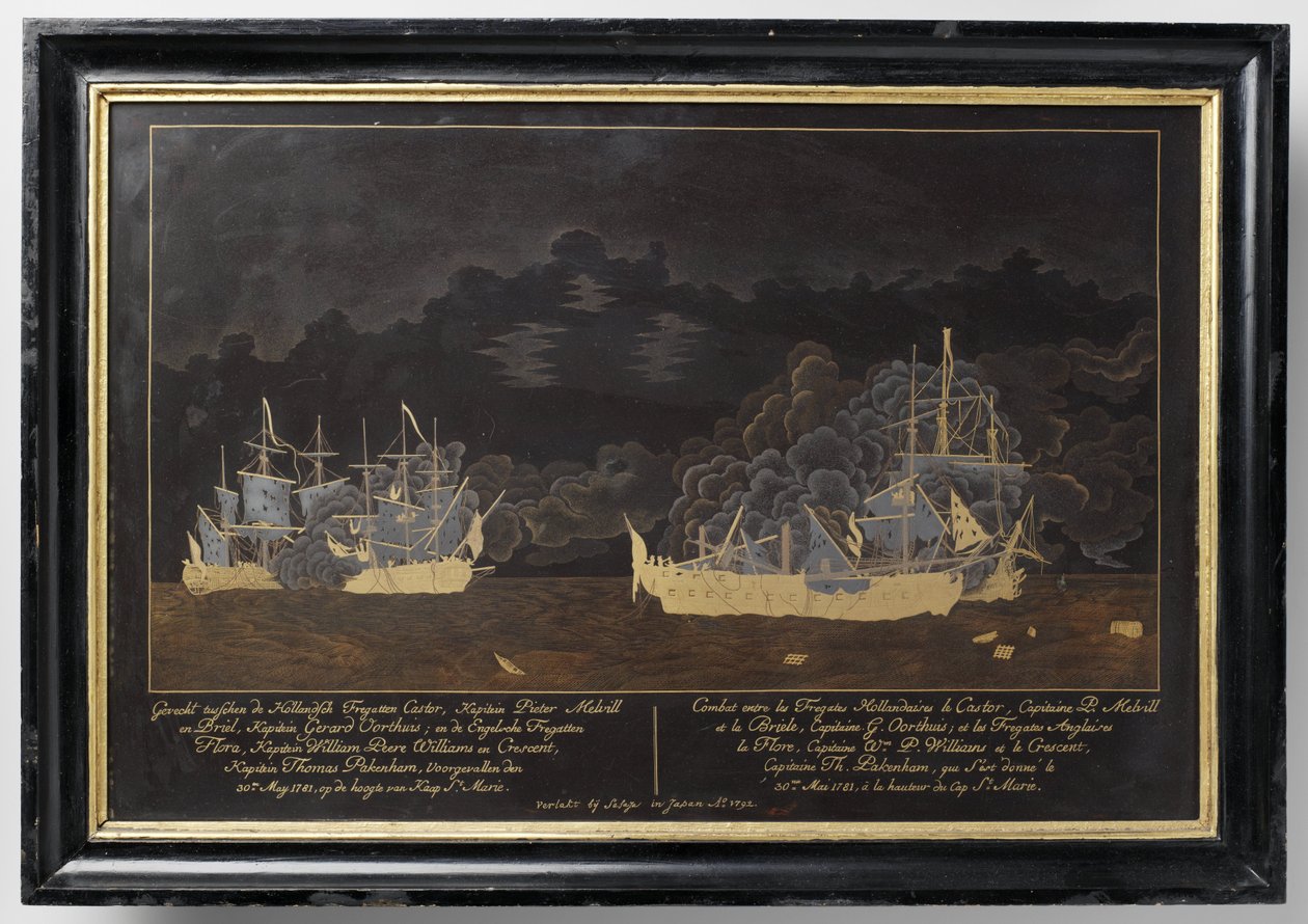 Gevecht tussen de Hollandse Fregatten Castor, Kapitein Pieter Melvill en Briel, Kapitein Gerard Oorthuis en de Engelse Fregatten door Sasaya
