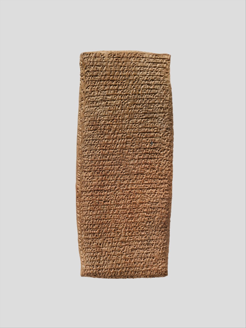 Spijkerschrifttablet: verslag van een rechtszaak, c.20e-19e eeuw v.Chr. door School Assyrian