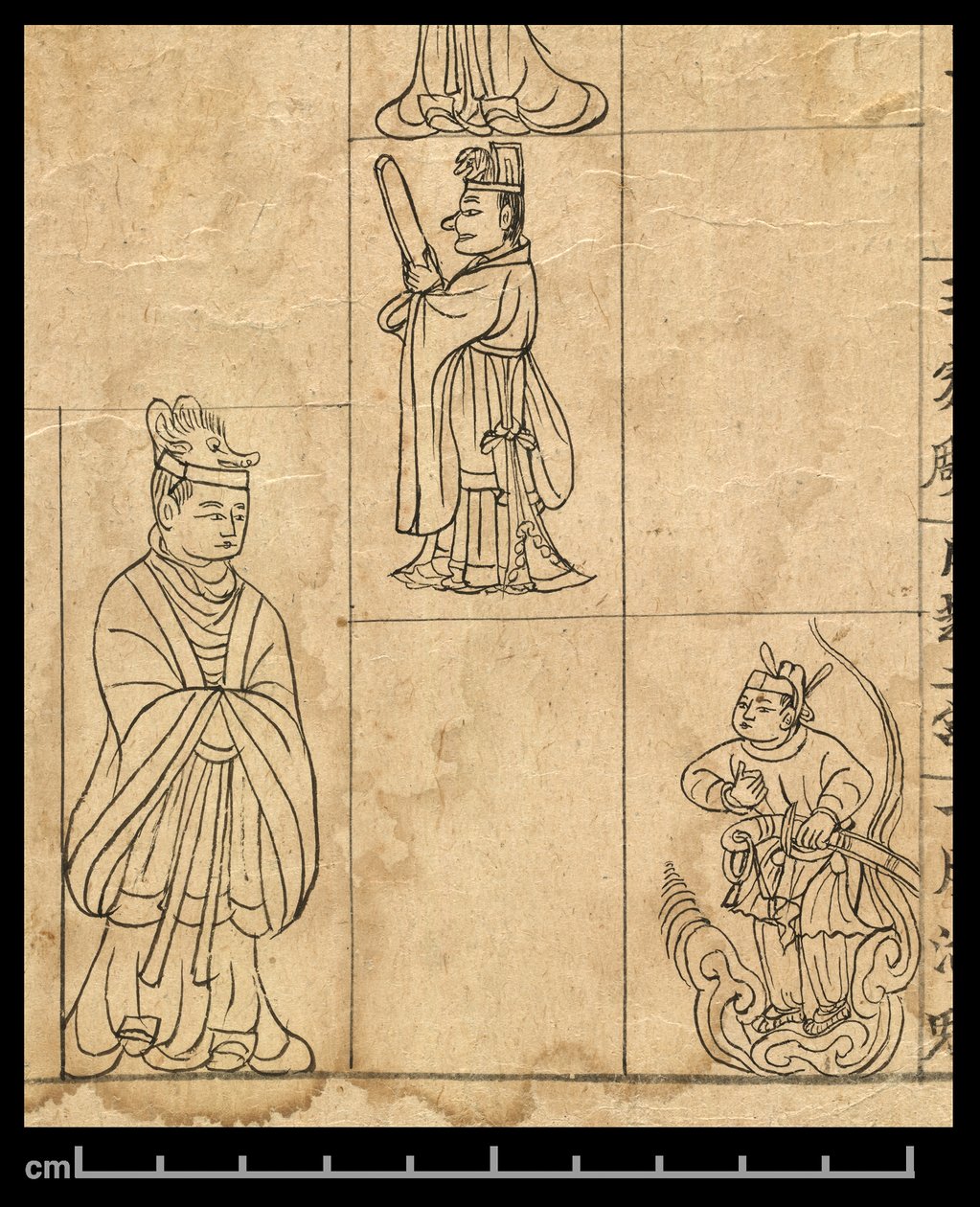 Almanak voor AD 978, Dunhuang Mogao, China, ca.978 door School Chinese