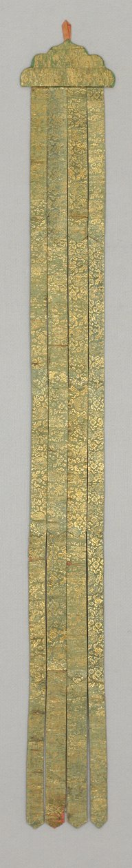 Banderole, ca. 18e eeuw (Zijde brokaat) door School Chinese
