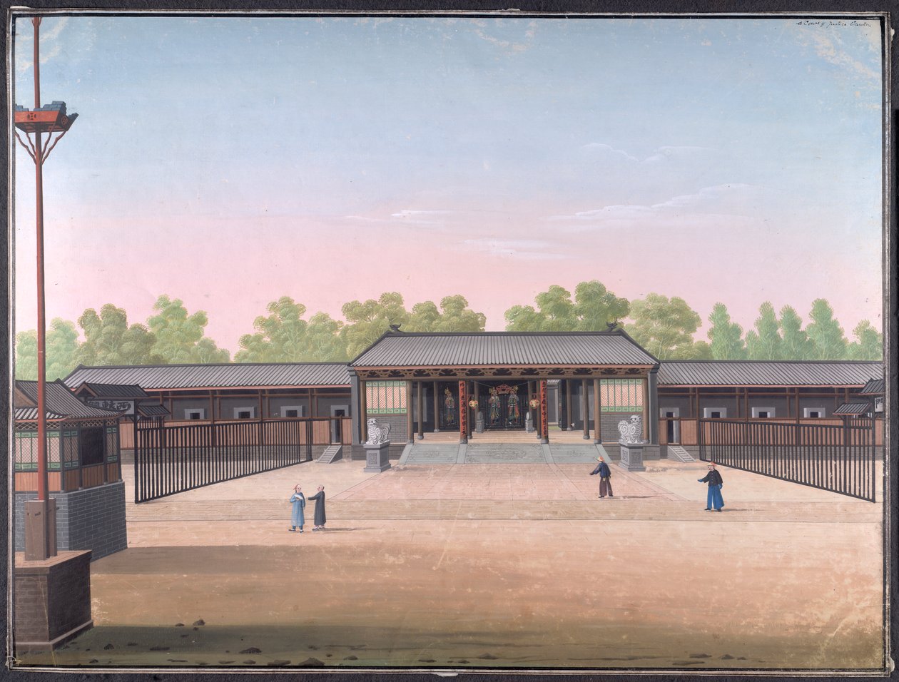 Rechtbank, Canton door School Chinese