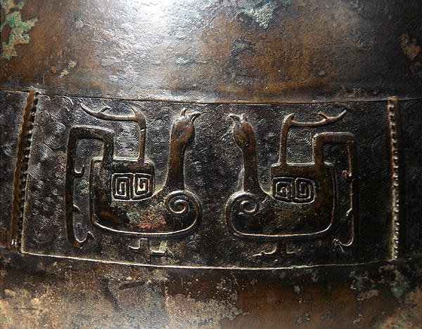 Detail van een Hu Vaas met Gegoten Decoratie (detail) door School Chinese