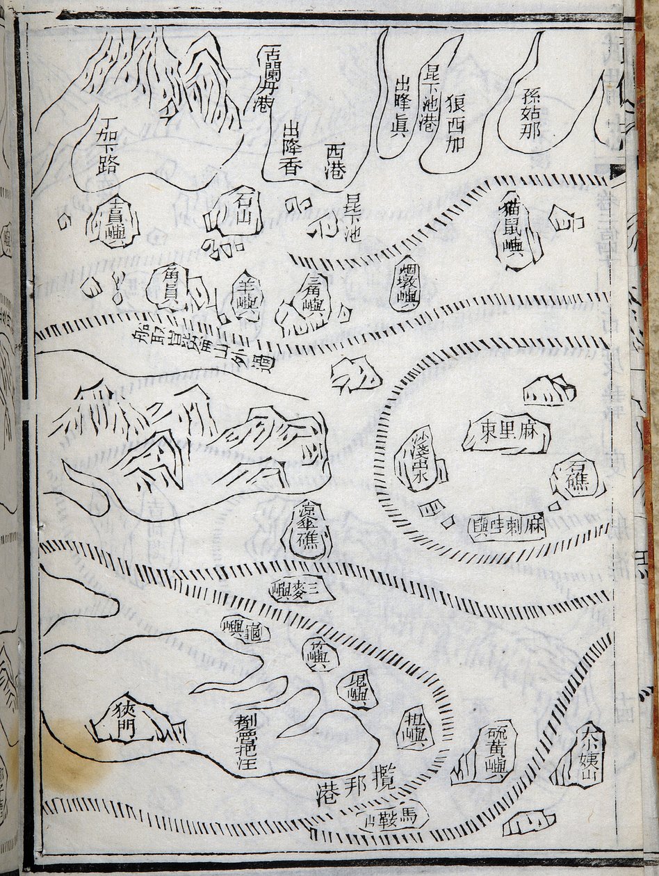 Kaart van de expedities van Zheng He (1371-1433) in Oost-Afrika. Parijs College van Frankrijk, Instituut voor Geavanceerde Chinese Studies. door School Chinese