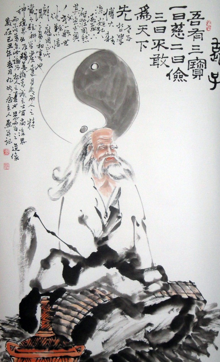 Portret van Lao Tse (Lao-Tse of Lao-Tseu, Lao Tseu bijgenaamd ""oude kind"" of ""meester Lao""), Chinese filosoof die in de 6e eeuw v.Chr. zou hebben geleefd. Inkttekening op papier anoniem Privécollectie door School Chinese