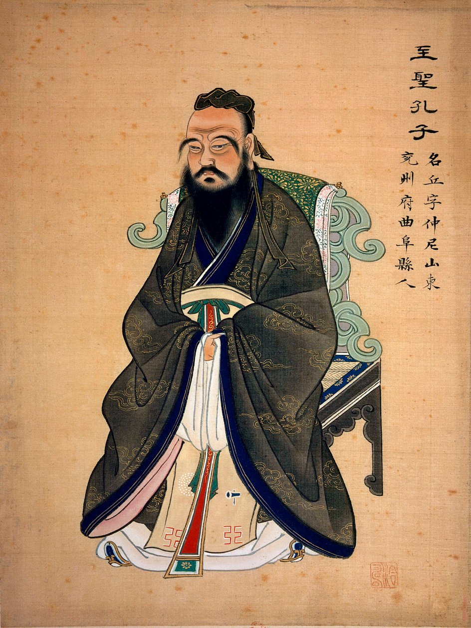 Portret van Confucius (Confucio) (of Kong Fu Zi) (555-479 v.Chr.), Chinese filosoof. Chinese prent. B.N. Parijs door School Chinese